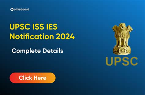 uppsc 2024 notification pdf